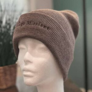 Beanie - brown (cuffed)